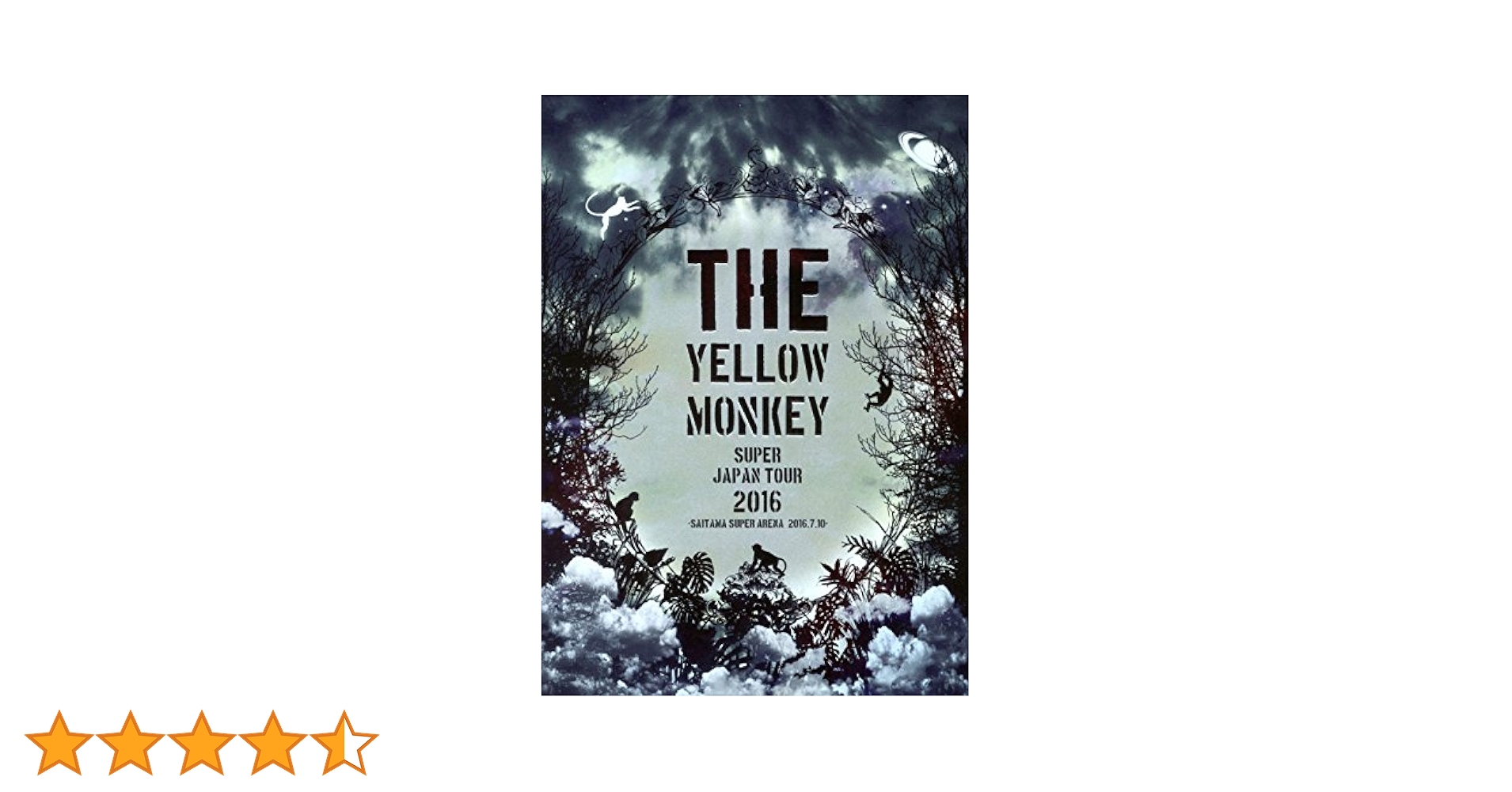 Amazon.co.jp: THE YELLOW MONKEY SUPER JAPAN TOUR 2016